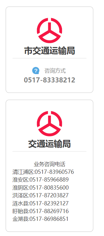 9fdc7c061c60ab97db0d32053a370657.png